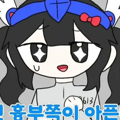 Profile image of 벨키