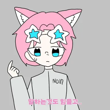 Profile image of 밥풀