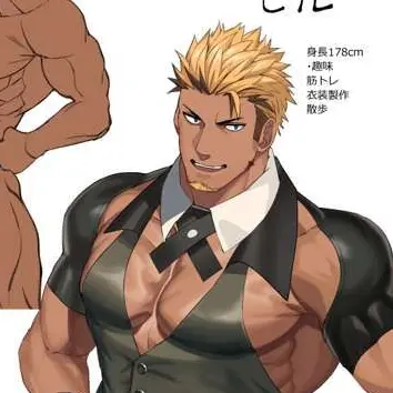 Profile image of ビル・ボーディン