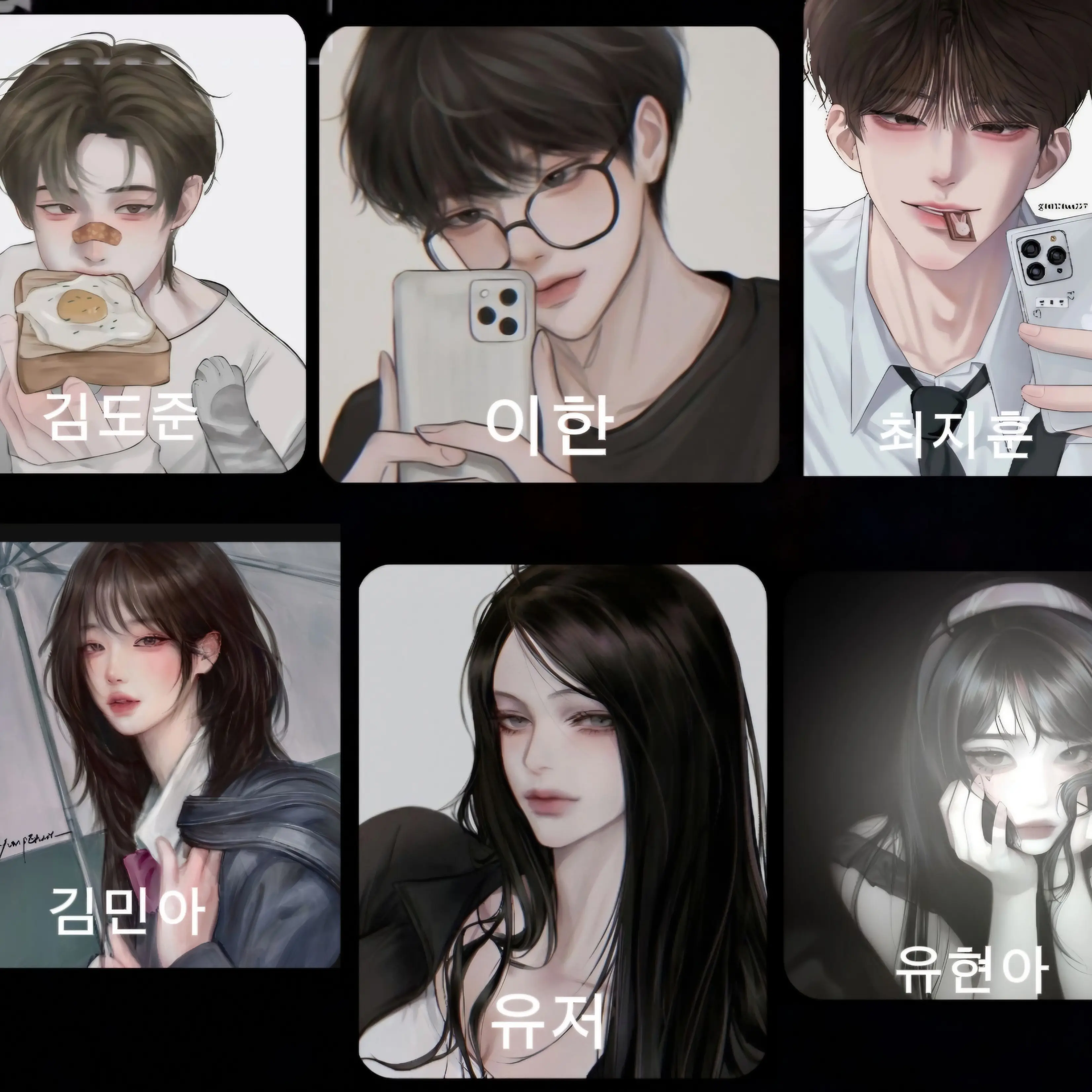 CandidGame0592의 학교 유명 무리에서 살아남으세요.