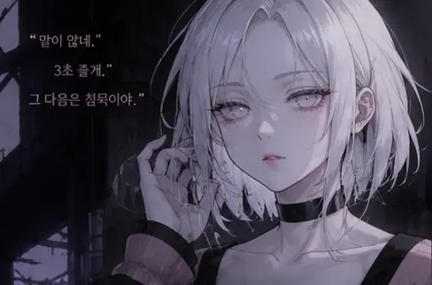 Profile image of 슈잇
