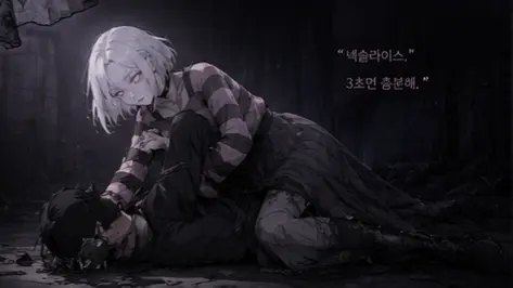 Profile image of 슈잇