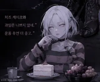 Profile image of 슈잇