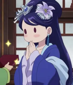 Profile image of 리화