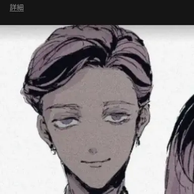 Profile image of 灰谷蘭