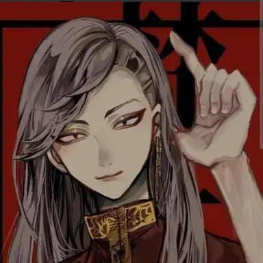 Profile image of 九井 一