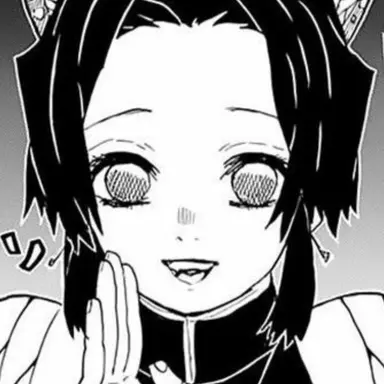 Profile image of 코쵸우 시노부