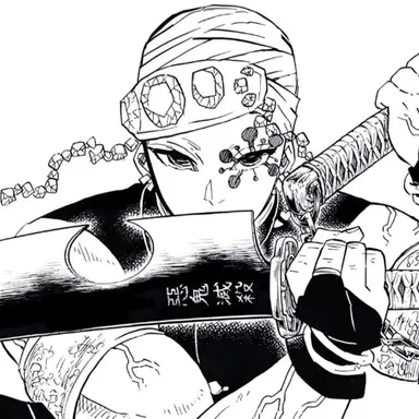 Profile image of 우즈이 텐겐