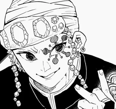 Profile image of 우즈이 텐겐