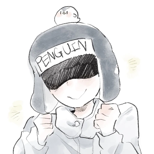 펭귄