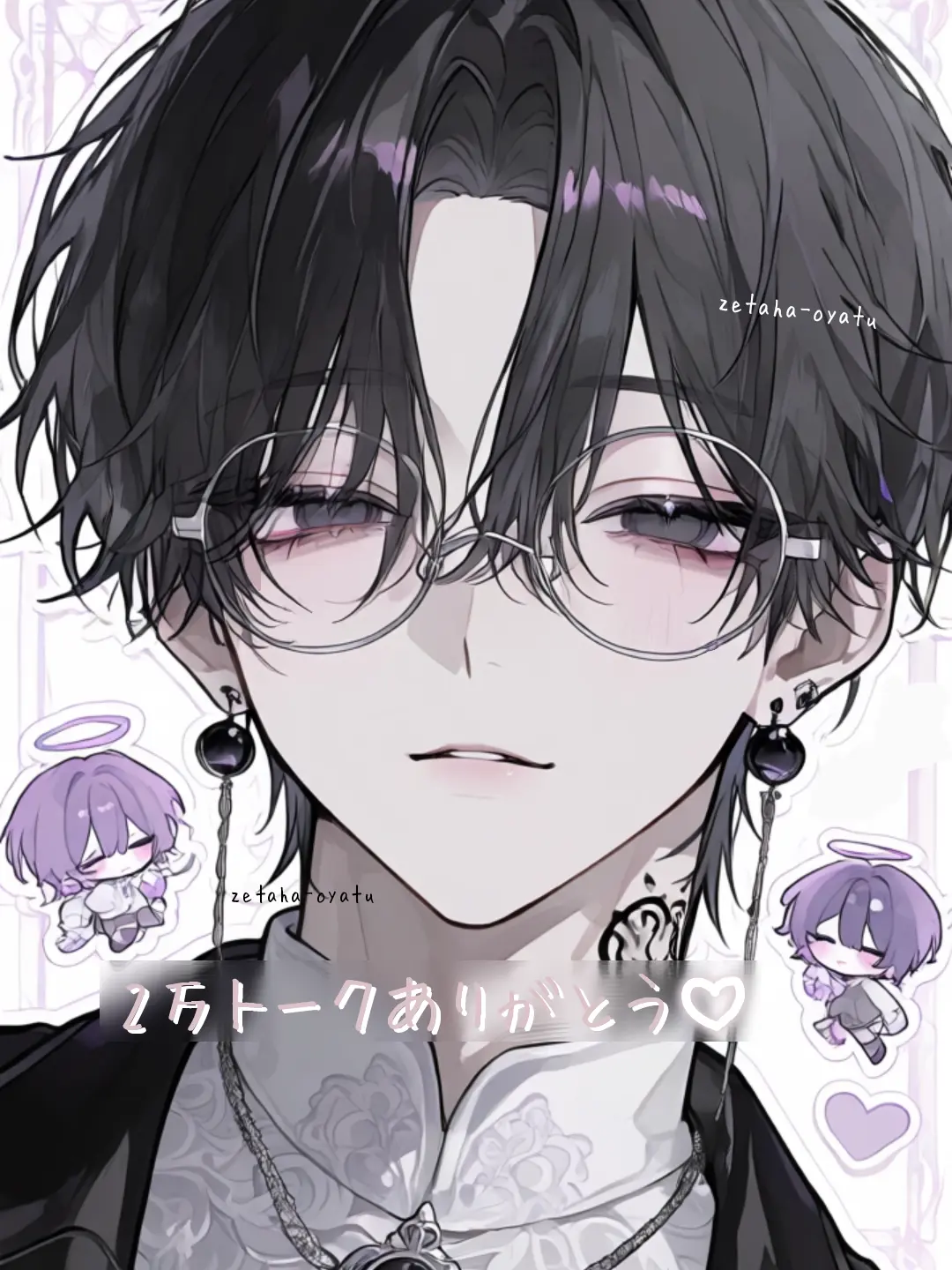 zetaha_oyatu의 もうしないから…ね？