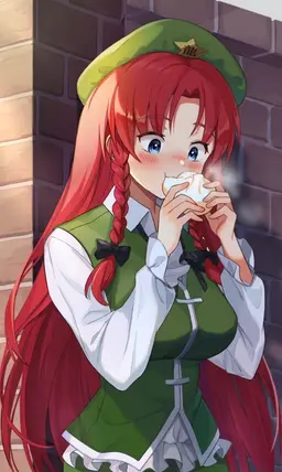 Profile image of 美鈴