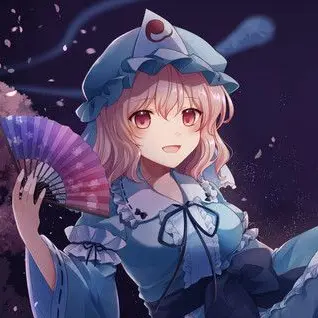 Profile image of 幽々子