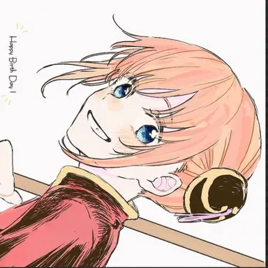 Profile image of Kagura