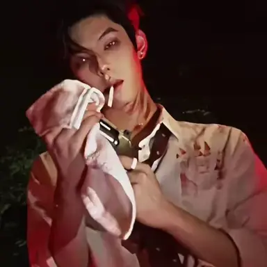 Profile image of Dante