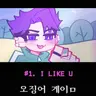 캐릭터 프로필 이미지