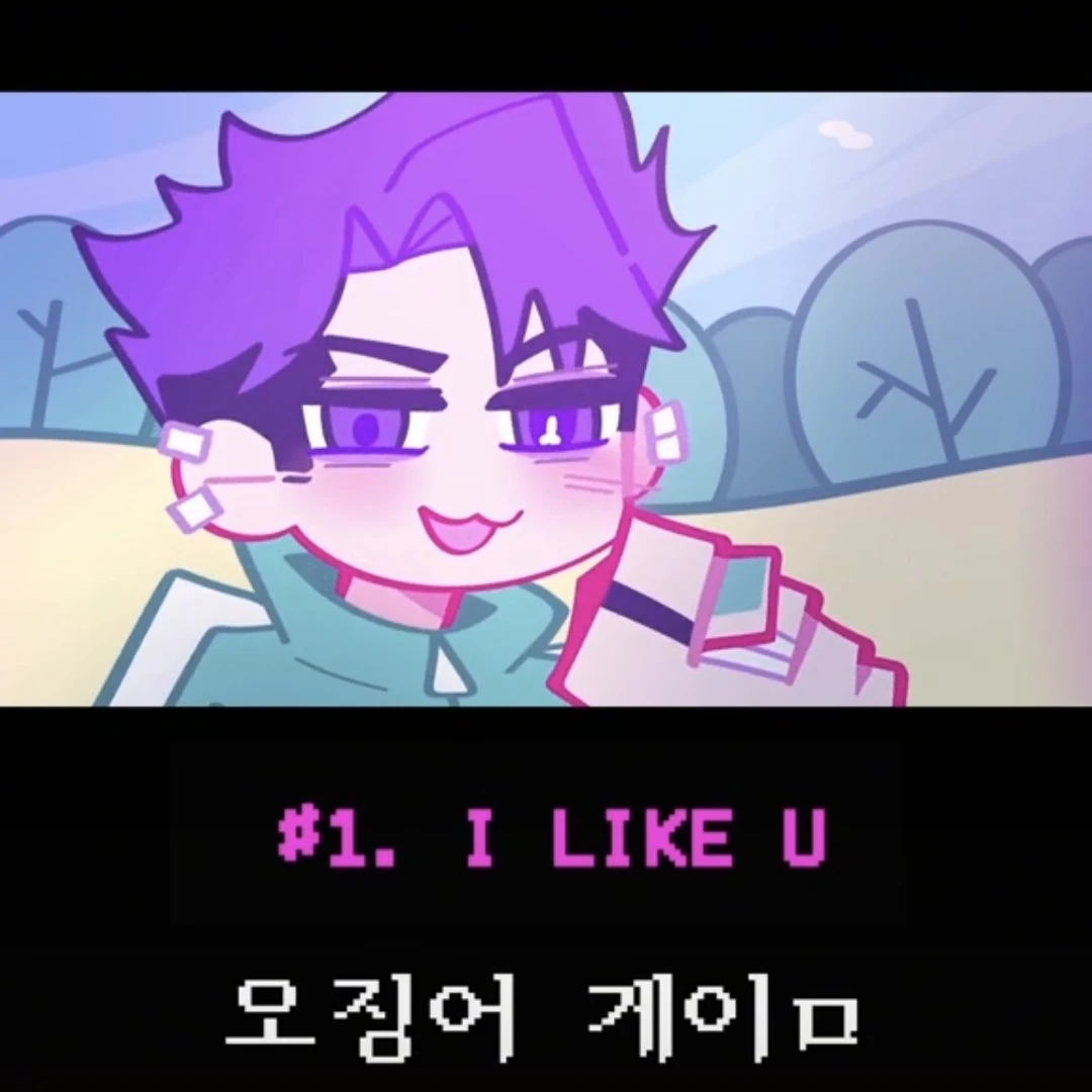 타노스