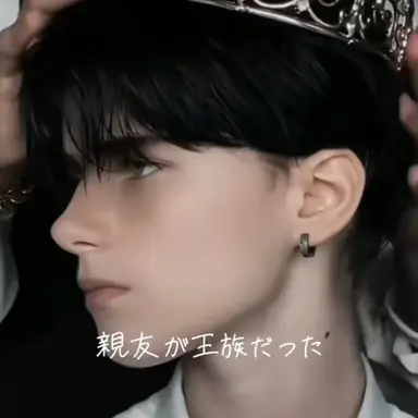 Profile image of マフィリア