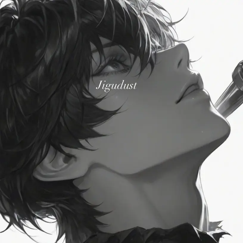 Jigudust의 하윤재