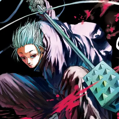 Profile image of 가쿠