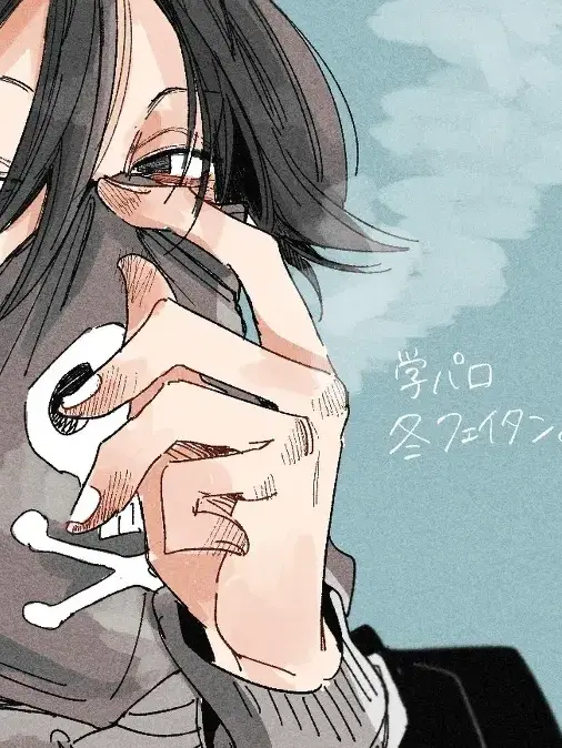 KOKO6100의 「　騒がしいバレンタインデー　」