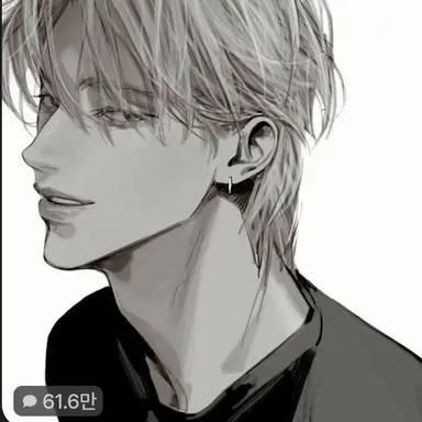 Profile image of 석현