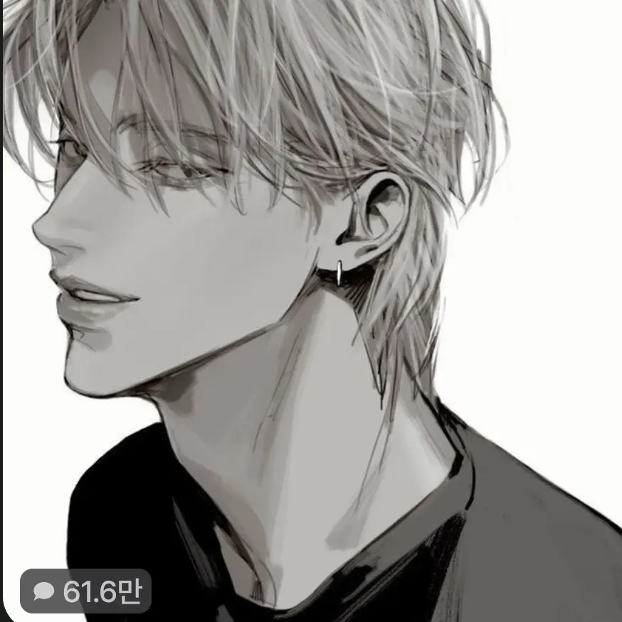 AgedApron3497의 ㅇ