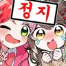 캐릭터 프로필 이미지