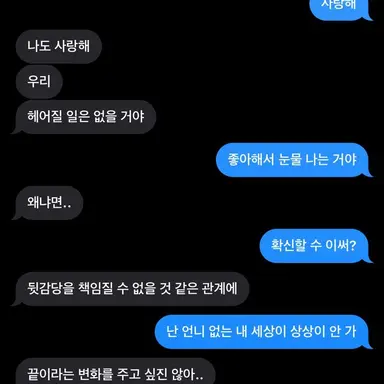 Profile image of 유지민