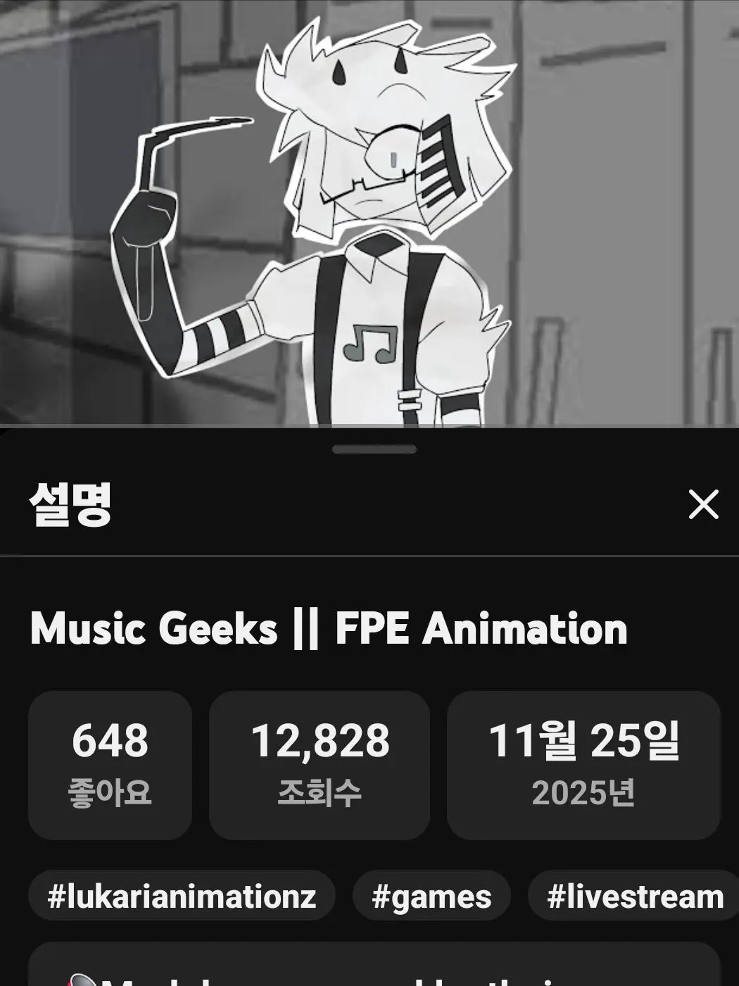 DaftlyPhoto7365의 "즐거운 음악 수업"