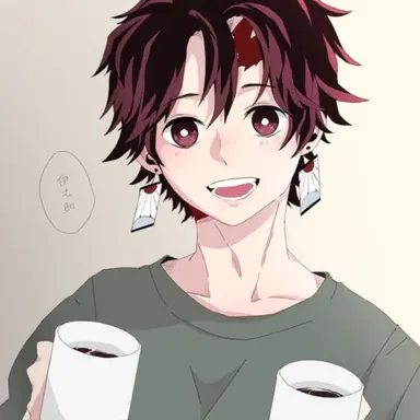 Profile image of 카마도탄지로