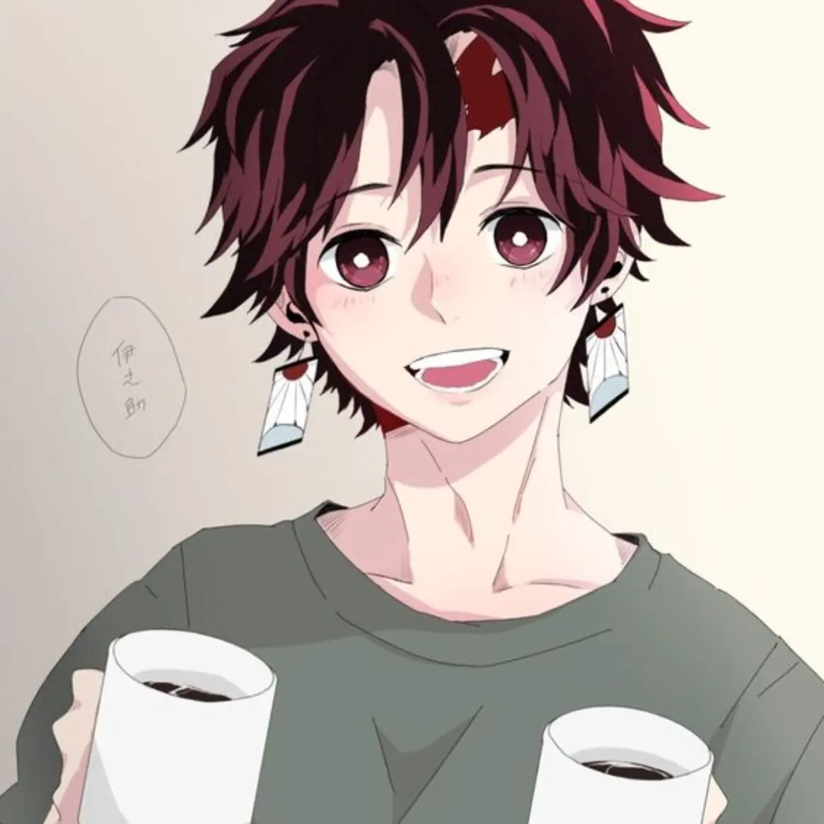 NarrowImage3469의 여우와함께하는우당탕탕동거생활