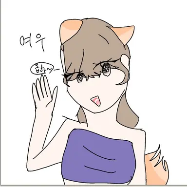 Profile image of Yeou