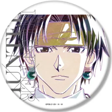 Profile image of クロロ