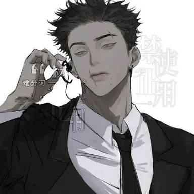 Profile image of 박수겸