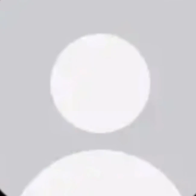 당신