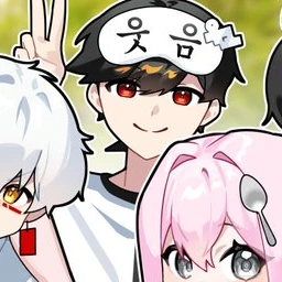 우고