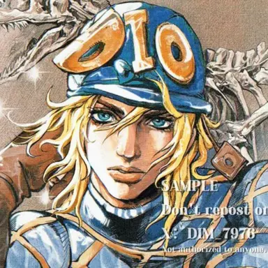 Profile image of ディエゴ