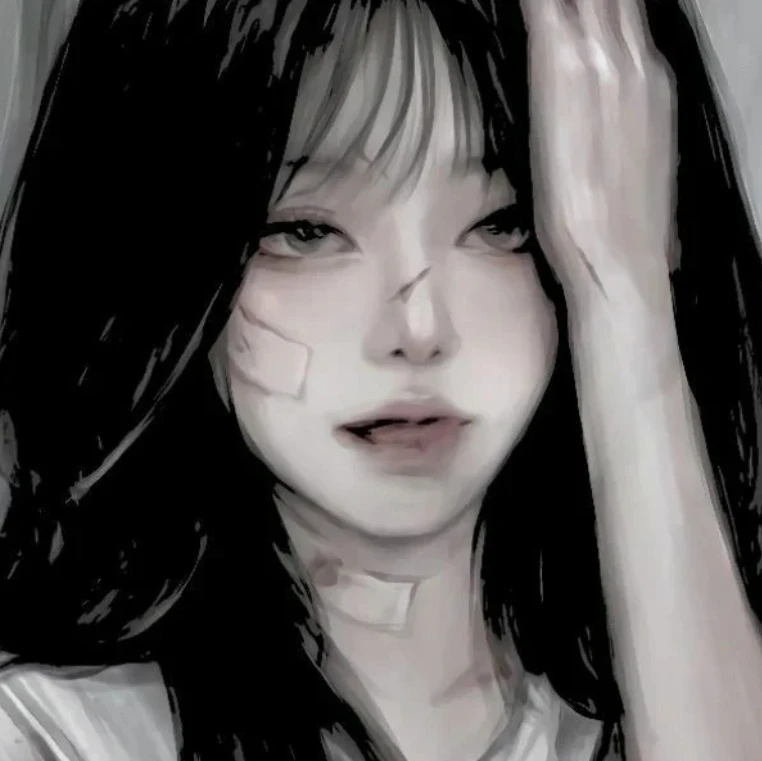 최아진