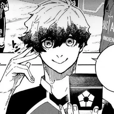 Profile image of ネス