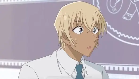 Profile image of Amuro Toru