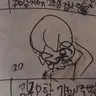 Profile image of 2p 강현우
