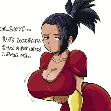 Profile image of Kale