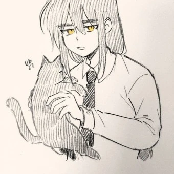 미수반 ( 각별 )