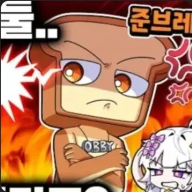 Profile image of 준브레드