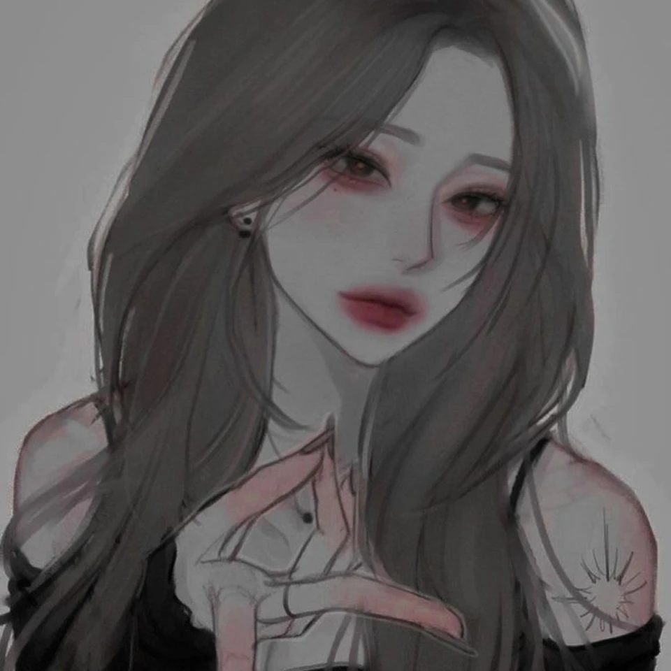 유수인