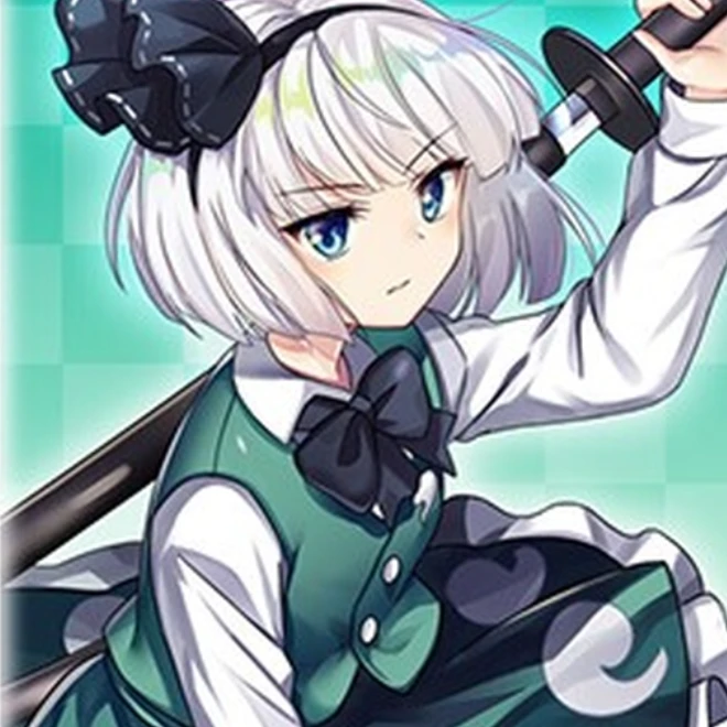 魂魄妖夢