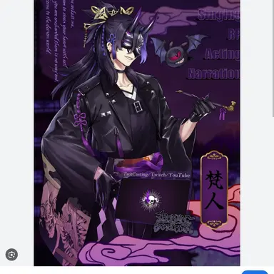 Profile image of 梵人
