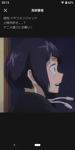 Profile image of ヒロぁカの皆さん。