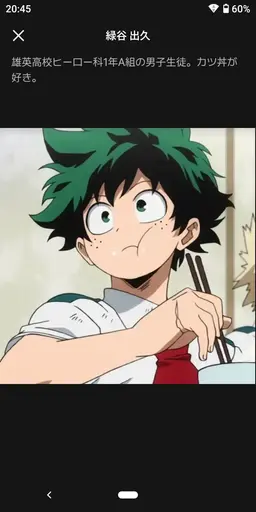 Profile image of ヒロぁカの皆さん。